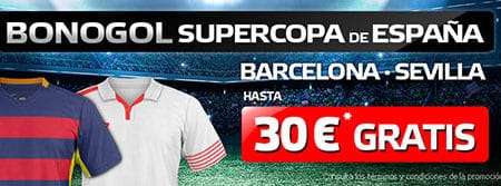 Noticia de suertia.es – Bonogol Supercopa de España: 5 euros Gratis por cada gol de Vitolo y Messi